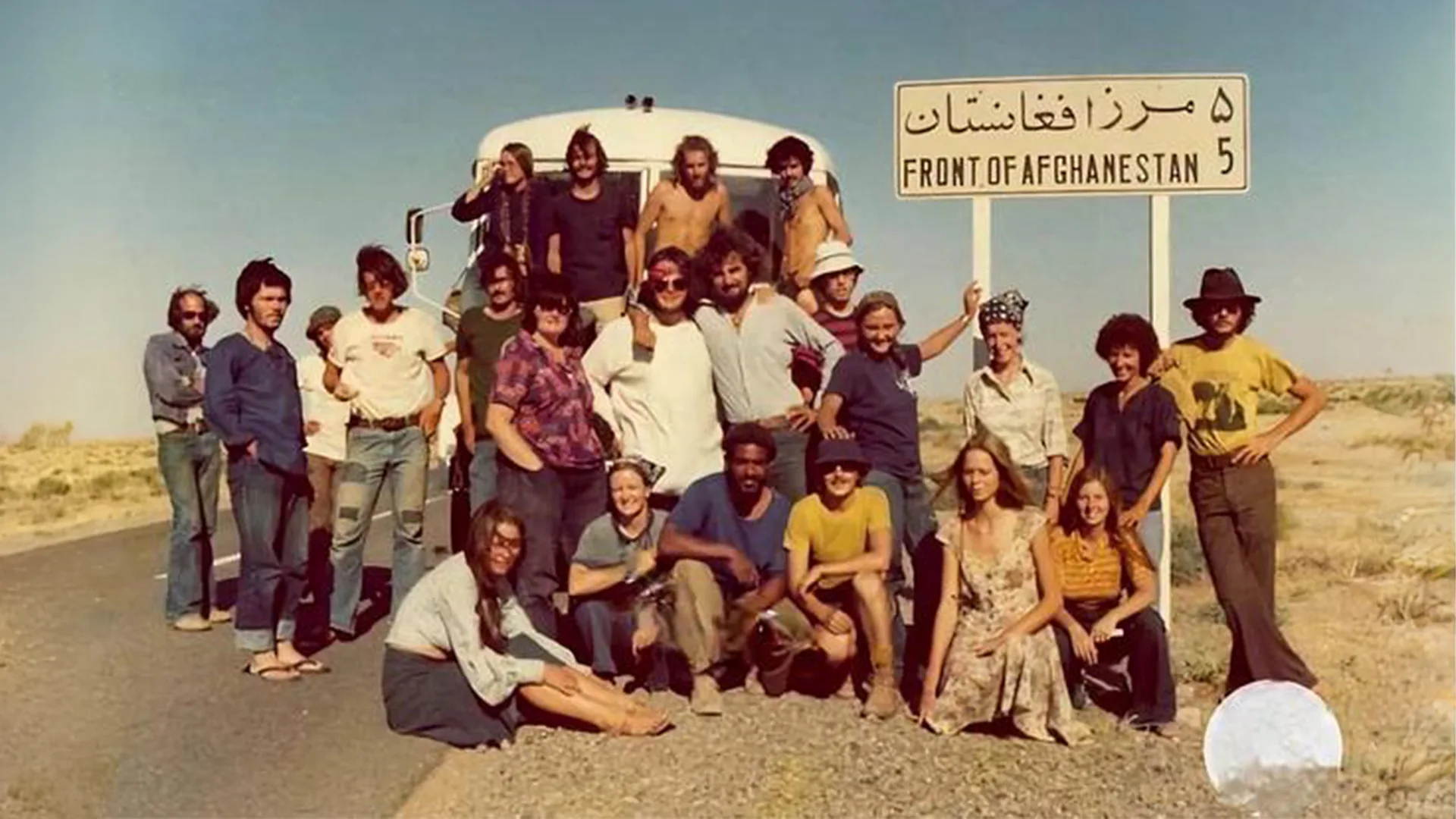 Sur la route de Katmandou